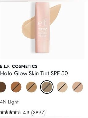 ELF Halo Glow Skin Tint SPF 50— NEW! Light Beige Radiance FULL SIZE